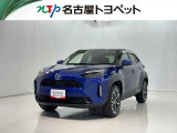 トヨタ ヤリスクロス