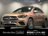 メルセデス・ベンツ GLAクラス