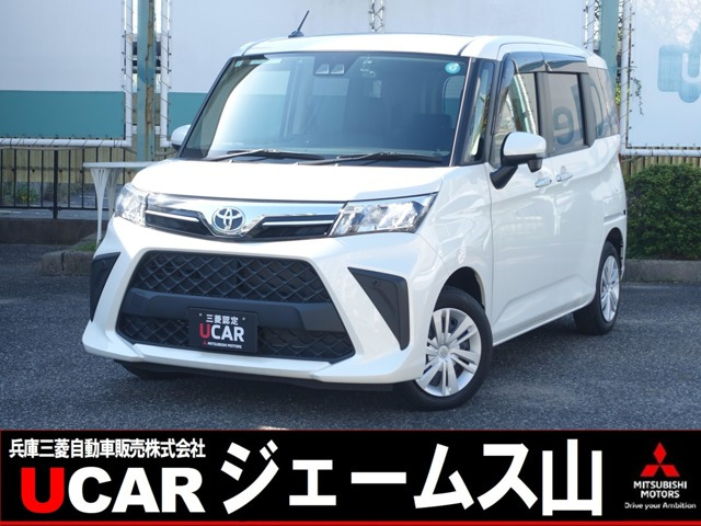 ルーミー 1.0 G 