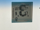 車検整備実施後の納車となりますので、次の車検は購入から2年後です