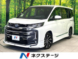 モデリスタフルエアロ 快適利便PKG 両側電動スライドドア