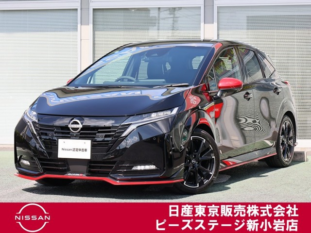 ノートオーラ  1.2 NISMO
