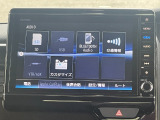 豊富なオーディオソースをご利用いただけるナビゲーションなので、きっとドライブが盛り上がります。