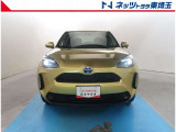 【フロント】当社自慢のまるまるクリーン施工済み!是非一度ご覧になって下さい!