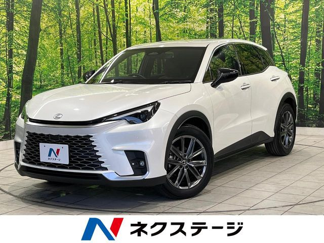 LBX リラックス 