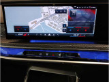 業界屈指の車両検査専門会社「AIS」による「安心・安全」のお車選びが出来るように公平な第三者機関として厳正な「車両検査」を行っております。   ★15年連続BMW販売台数全国TOPの信頼と実績!★