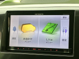 画面にはお出かけメニューや設定などが表示され、項目を見比べながら選べます。必要な情報にたどり着きやすい画面構成で、日常のお出かけをサポートします。