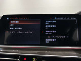 Dアシストは安心安全ドライブを提供いたします。