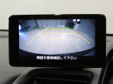 【バックカメラ】シフトを「R」の位置に入れると、自動的に画面がカメラ映像に切り替わり後方の視界をサポートする必須装備です!