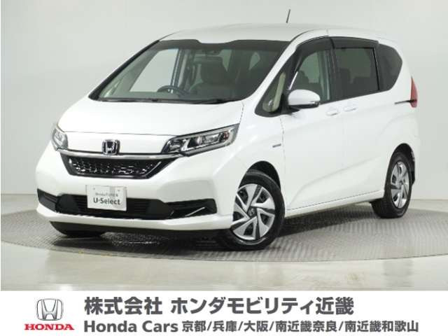 フリード+ 1.5 ハイブリッド G ホンダセンシング 