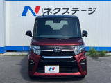 弊社では、全車『修復歴なし』のお車のみ取り扱っております。専任バイヤーによる厳選した仕入れの後、入庫後の車両チェックを行い、ネクステージが認定した高品質な中古車をご提供しております。