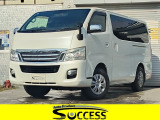 日産 NV350キャラバン