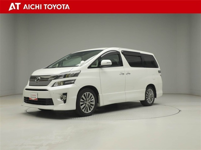 ヴェルファイア 2.4 Z ゴールデンアイズII 