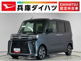 走行無制限1年保証 ETC アダプティブクルーズコントロール 両側電動スライドドア 前後コーナーセンサー 前席シートヒーター オートハイビーム LEDヘッドライト 14インチ純正アルミホイール