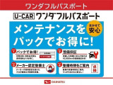 などなど何でもお気軽にお声がけください♪