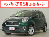 パッソ モーダ入荷いたしました、お気軽にお問い合わせください。当社では、お客様に安心してお車をお選びいただくため、ご購入前に現車のご確認をお願いしております。