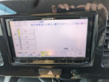 休憩中はTVもご覧になれます!