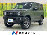 届出済未使用車 ターボ 4WD 衝突軽減装置 クルーズコントロール