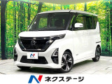 禁煙車 ターボ 純正9インチナビ 全周囲カメラ 両側電動スライド