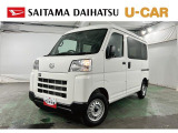 登録しただけの登録済未使用車です!即納できますっ