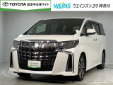 ウエインズトヨタ神奈川(株)U-BASEプレミアム平塚神奈川県平塚市大神8-1-1THE OUTLETS SHONAN HIRATSUKA 1307 ※ウエストコート北側 0463-55-5811へお電話ください!!