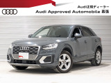アウディ Q2