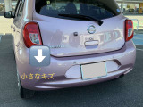 リヤバンパーひだり側に小さなきず