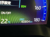 写真撮影時の走行距離です。店舗間の移動などで走行距離が伸びている場合があります。