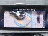 バックカメラが使用可能でございます。駐車が苦手な方も後方の映像を確認しながら後退する事が出来ますので安心できます。また、画像も鮮明でございますので物体の確認も容易に確認する事が出来ます。