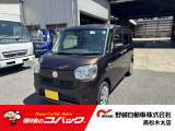 ダイハツ ムーヴキャンバス