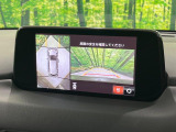 【360&deg;ビューモニター】専用のカメラにより、上から見下ろしたような視点で360度クルマの周囲を確認することができます☆死角部分も確認しやすく、狭い場所での切り返しや駐車もスムーズに行えます。