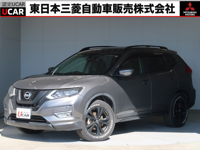 エクストレイル  2.0 20Xi 2列 4WD