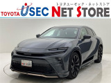 内外装のキズ・凹みはそのまま!お買い得価格で期間限定販売!東京(葛西臨海)千葉(千葉みなと)埼玉(埼玉幸手、CL入間)静岡(CL浜松、GR袋井)愛知(東海名和)大阪(寝屋川)からお選び下さい!