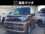 福島マツダ 勿来ユーカーランドです!当店展示車両をご覧いただき誠にありがとうございます<(_ _)>