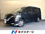 両側電動ドア 純正SDナビ 全周囲カメラ 衝突被害軽減システム 禁煙車