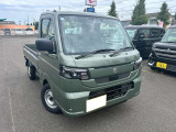 当店をご覧いただき有り難うございます!