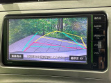 【バックカメラ】駐車時に後方がリアルタイム映像で確認できます。大型商業施設や立体駐車場での駐車時や、夜間のバック時に大活躍!運転スキルに関わらず、今や必須となった装備のひとつです!