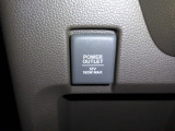 12V電源ソケットを設置しております。周辺機器の充電にご利用頂けます。