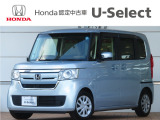 ホンダカーズ千葉U-Select松ヶ丘へようこそ!! 当社お墨付き車両!!当店オススメの一台です!!N-BOX☆G・Lホンダセンシング☆ぜひこの機会にご検討ください!!