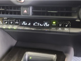 オートエアコンが常に過ごし易い環境を作ってくれます。