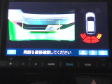 バックカメラの画像です。ガイドラインがスムースな車庫入れをサポートいたします。車庫入れの安心感がアップしますね。