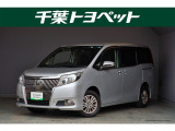 千葉・茨城・埼玉・東京・神奈川での登録、及びご来店頂ける方への販売に限らせていただきます。
