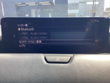 車両状態、装備、お見積、お支払プランなどお気軽に宝塚店までお問い合わせください!精一杯お客様のカーライフのサポートを致します!