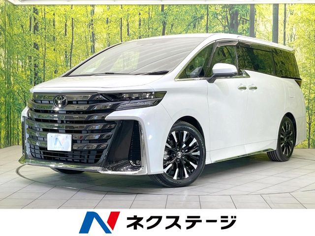 ヴェルファイア ハイブリッド 2.5 エグゼクティブ ラウンジ