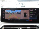 ご納車前には360度にわたる厳格な自社点検整備も実施しています。安心してお乗りいただける状態でご納車いたします。