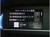 在庫が無いお車も、お気軽にご質問・お問い合わせください!全国正規AAオークション会場から一緒にご希望のお車を、お探しさせて頂く事も可能です。