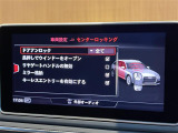 ◆北は北海道から南は沖縄まで、ご購入いただいたお車は全国にご納車が可能です!お電話、メール、動画などでリモートでお車のご案内も可能です!親切、丁寧に対応させて頂きますのでお気軽にご相談ください!
