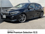 認定中古車1年保証 純正18インチアルミホイール 電動リアゲート