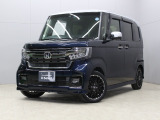 【コーティング/ガードコスメSP】好評のコーティング施工で愛車のボディをケアしませんか?紫外線や酸性雨等の劣化によって塗装面の光沢の消失や塗装の剥離を防ぎます!