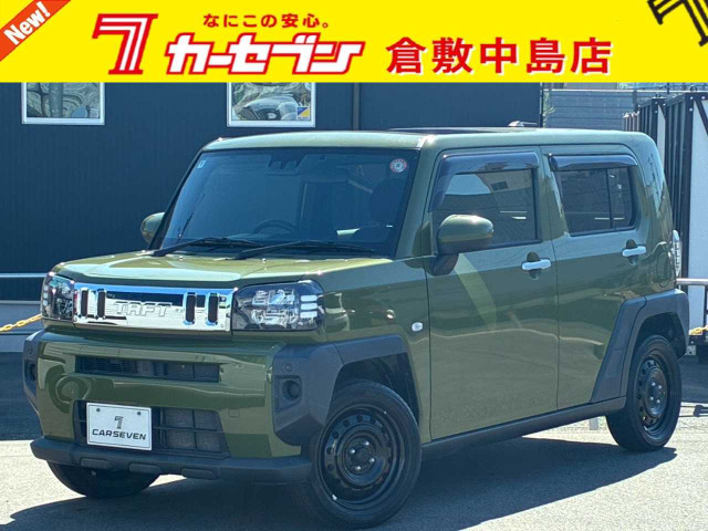 タフト X